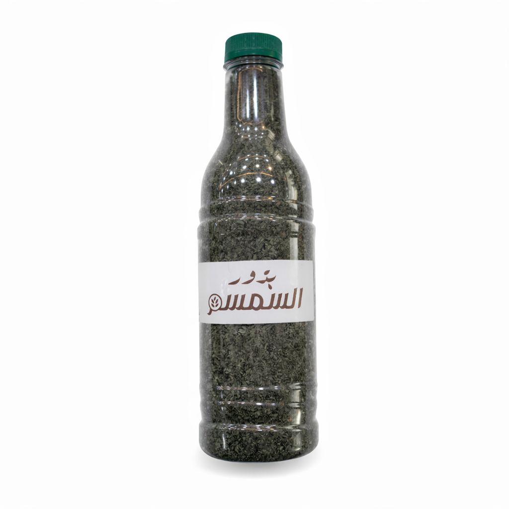 ملوخية جنين الناشفة 250 غ